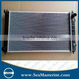 Aluminum Radiator for NISSAN TEANA 08 thumbnail-1