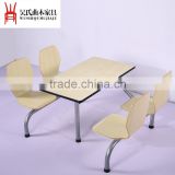 White Simple wood dining table
