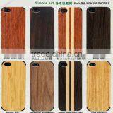 Custom Logo Laser Designs Bamboo Wood Phone Case for Iphone 5 thumbnail-6