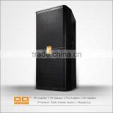Factory High Quality Power Professional Speaker Big Stage Speaker SRX Series SRX-715 Rated Power 550W thumbnail-3