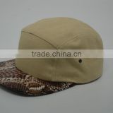 Cheap Price!!! Custom 5 Panel Fashion Embroideryed Snapback Cap