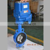 wafer ss410 explosion proof butterfly valve with electric actuator