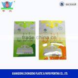 250g Jelly Candy Bag / Candy Bag Wholesale / Food Service Plastic Bag for Candy Packing thumbnail-1
