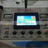 PVC Film Roll Heat Pressing and Smooth Sheet Cutting Machine thumbnail-6