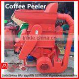 Small Size Peanut Shell Peeling Machine Groundnut Shelling Huller Machine thumbnail-6