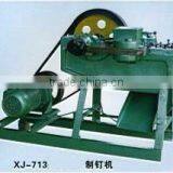 Automatic Nail Machine