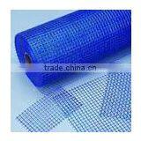 Fiberglass Window Screen
