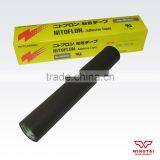 Nitto Silicone Adhesive Tape Insulation Tape 903ul thumbnail-2