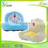 Free Sample Plush Baby Animal Sofa Chair thumbnail-1