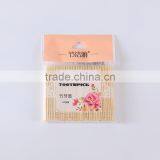 2016 New Product Clean Bamboo Skewers Toothpicks thumbnail-1