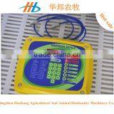 Huabang Serious Environment Control System