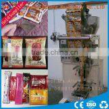 High Speed And Good Price Automatic Coffee Powder/spices Powder / Milk Powder Packing Machine