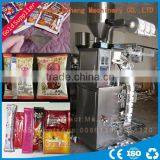 Lcd Screen Detergent Powder Packing Machine Price