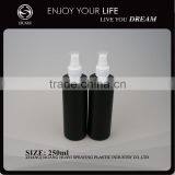 250ml Black Pet Plastic Bottles Empty for Sale thumbnail-2