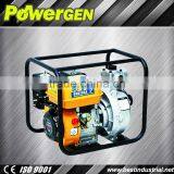 2013 Hot Sale!!!POWERGEN Gasoline High Pressure 2inch Water Pump thumbnail-1
