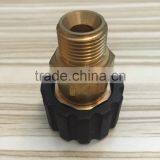 Foam Lance Adapter/connector/car Washer Nozzle thumbnail-1