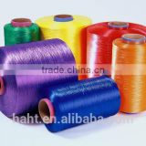 wholesale high quality polypropylene fiber/pp yarn
