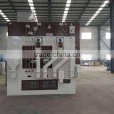 Wheat Barley Oat Seed Cleaning Equipment (seed Cleaner) thumbnail-2