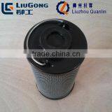 53C0038 Liugong Excavator Filter EF-101 Oil Sucction Filter thumbnail-1