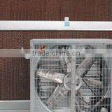 Industrial Ventilative Negative-pressure Exhaust Air Cooling Fan thumbnail-1