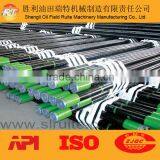 2014 Seamless API Oil Tubing / API Oil Pipe Seamless Oil Pipes