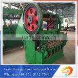 Automatic Square mesh machine Best service After sale