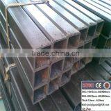 A53 Seamless Square Steel Pipe thumbnail-6