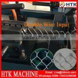 Profession Factory Automatic Chain Link Fence Making Machine thumbnail-1
