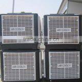 Industrial Air Cooler for Workshop thumbnail-5