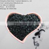 Coal Based/ Coconut Shell Based High Purity Activated Carbon for Water Treatment thumbnail-6