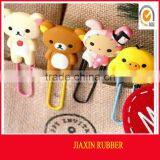 2D/3D Effect Lovely Bee Soft Pvc Book Mark/clip Book Mark thumbnail-1