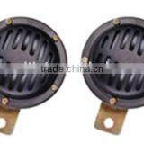 Auto Disc Horn 24V thumbnail-1