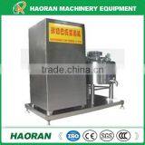 Stainless Steel Pasteurized Milk Filling Machine thumbnail-1