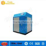 Stationary Electric Rotary Screw Air Compressor thumbnail-3