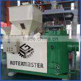 Rotexmaster Biomass Burner High Efficient Biomass Pellet Burner thumbnail-1