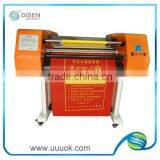 Digital Banner Machine Price thumbnail-1