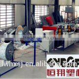 Drip Irrigation Tape of Inlaid Flat Emitter Production Machine thumbnail-1