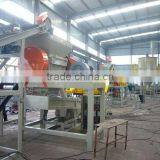 Recycled Waste Tyre Line thumbnail-1