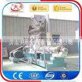 Indonesia Pet Feed Pellet Machine Price thumbnail-6