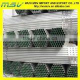 Q235 B Galvanized ERW Welded Carbon Tube thumbnail-1