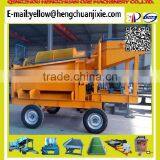 Good Efficiency HC Series of Mobile Gold Mining Trommel Machine(100T) thumbnail-2