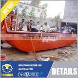 Mini Dredge Ship thumbnail-4