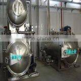 Water Circulation Retort Autoclave for Glass Bottles thumbnail-1