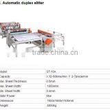 Automatic Duplex Slitter Machine for Food Can Produciton Line thumbnail-1