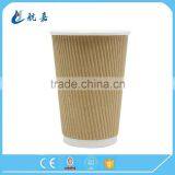 Eco-friendly 16oz Logo Printed Cold Drink/beverage Paper Cup With Lid/cover thumbnail-2