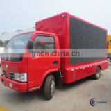 95hp 4*2 DONGFENG LED Advertising Promulgate Truck thumbnail-1