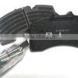 29246 A0064201420 A0064205220 0064205220 2910815390 G6843FE II349020062 Pad Brake thumbnail-1