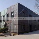 Hangzhou Jinyi Steel Grid Structure Manufacturing Co., Ltd. company overview - view 1 thumbnail