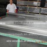 Cheap 300 Micron 304 Stainless Steel Wire Mesh (factory) thumbnail-3