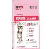 Complete Care Unique Dry Cat Food Diet thumbnail-1